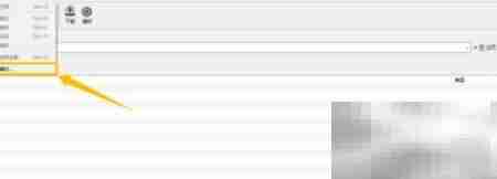 Web Dumper还原目录结构