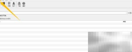 WebDumper目录结构还原技巧