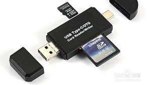 华为手机用音频U盘传文件方法