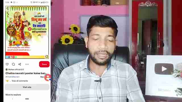 手机免费制作节日海报:Navratri和更多节日设计技巧