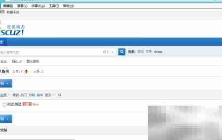 IIS8.0 URL重写设置