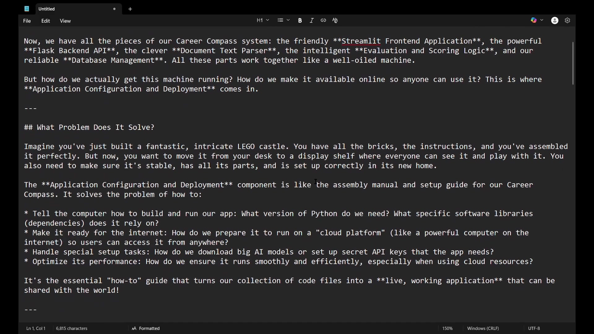 AI职业规划与部署技巧全解析