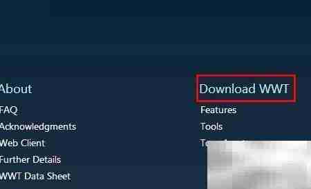 WorldWide Telescope安装指南