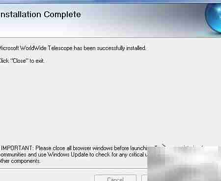 WorldWide Telescope安装指南