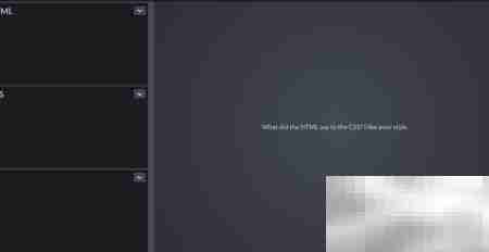 CSS制作提示工具技巧