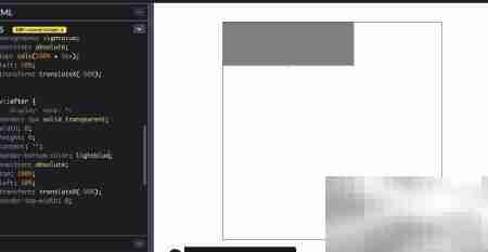 CSS制作提示工具技巧