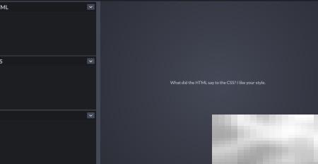 CSS提示工具制作全攻略