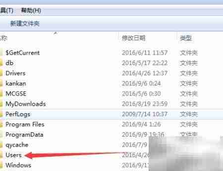免费下载酷狗付费音乐