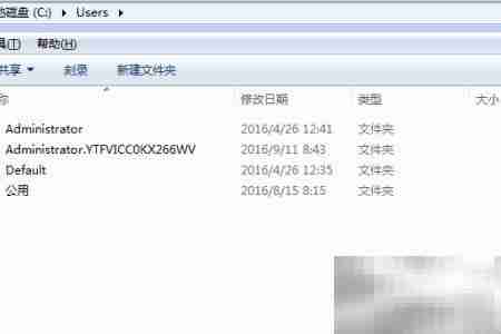 免费下载酷狗付费音乐