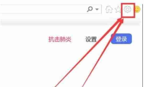 ie10怎么启用兼容性视图？ie10启用兼容性视图的方法