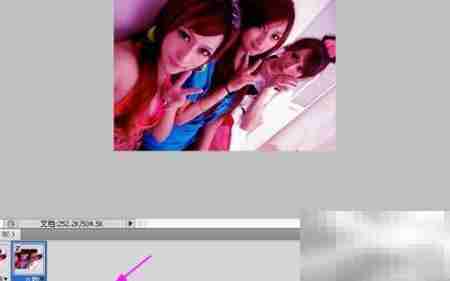 非主流女生闪图制作技巧