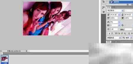 非主流女生闪图制作技巧