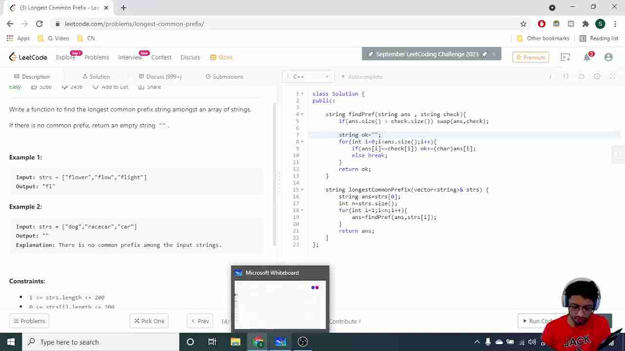 LeetCode算法:最长公共前缀问题全面解析