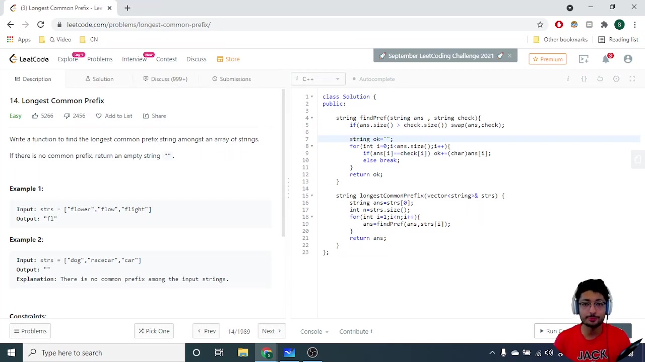 最长公共前缀问题解析与解法思路