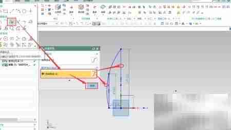 5.6mm小口径弹头制作方法
