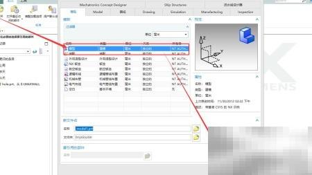 5.6mm小口径弹头制作方法详解