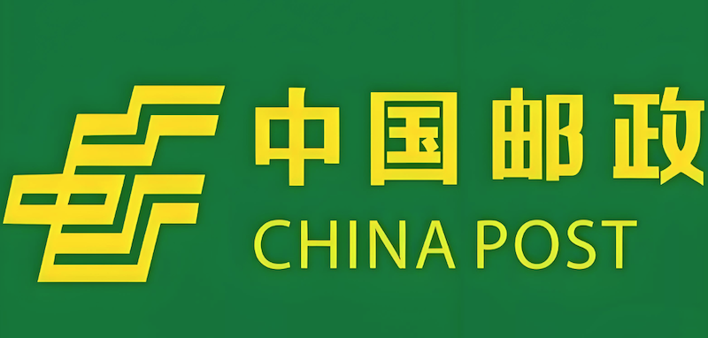 邮政快递客服中心入口_如何在线咨询邮政问题