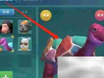 彩壳龟饲料配方揭秘