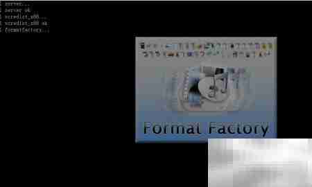 容盛兴达多媒体安装指南