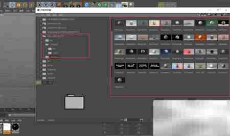 C4D灯光预设贴图丢失解决