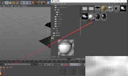 C4D灯光预设贴图丢失解决