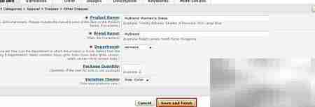 亚马逊商品变体创建指南