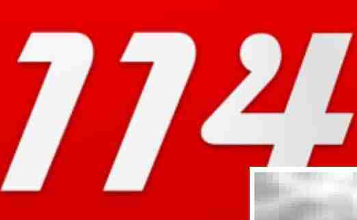 114电话查询服务功能一览