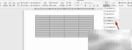 建筑工程强制条文检查表