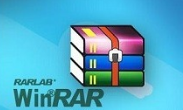 WinRAR解压tar文件步骤详解