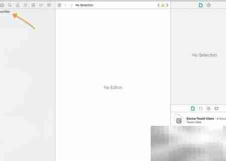 iPad变身Touch Bar教程