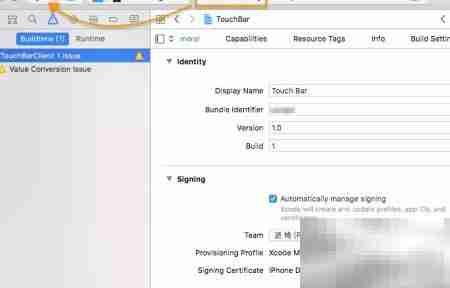 iPad变身Touch Bar教程