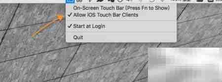 iPad变身Touch Bar教程