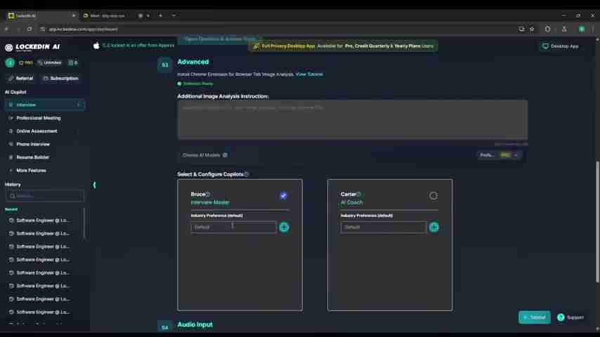 Lockedin AI教程:高效提升面试和职业技能
