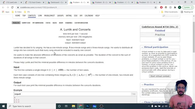 算法竞赛Luntik演唱会问题解析