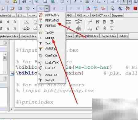 LaTeX中TeX文件编译运行方法