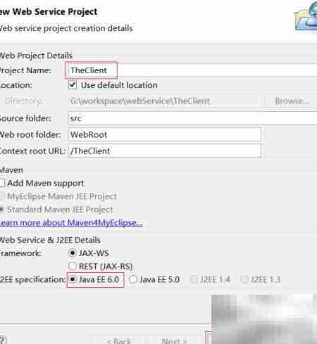 Java WebService 实例详解
