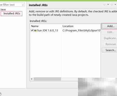 Java WebService 实例详解