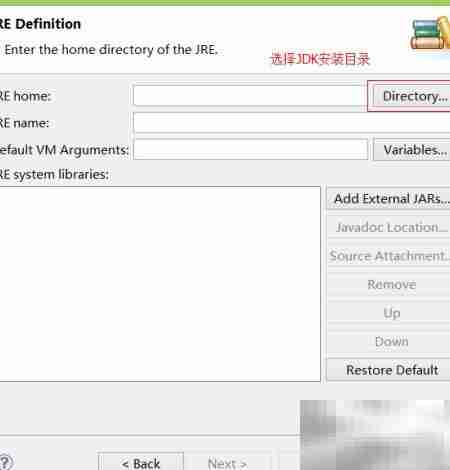 Java WebService 实例详解