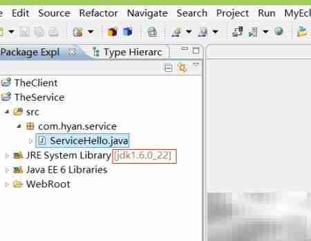 Java WebService 实例详解