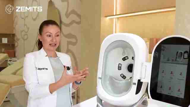 Zemits Veraface:AI赋能的皮肤分析系统,提升美容院销售额