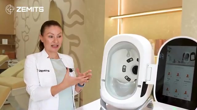 ZemitsVeraface：AI护肤分析提升美容销量