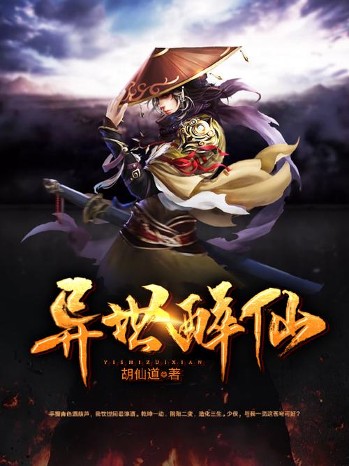 塔读小说官网入口及免费阅读方法