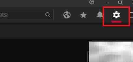 AMD Radeon录屏教程