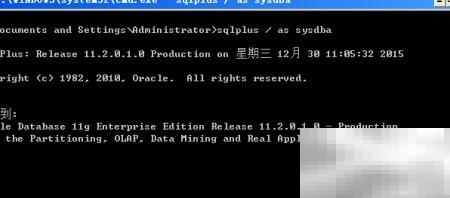Oracle数据库基础语法详解