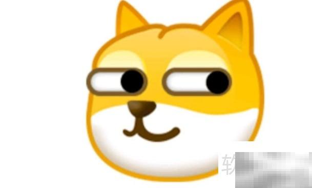 旺柴狗表情使用方法及含义解析