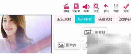 淘宝DV视频制作新法