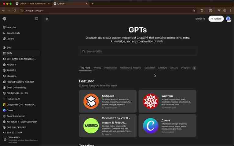 AI赋能：轻松驾驭10+本书籍的智能阅读法