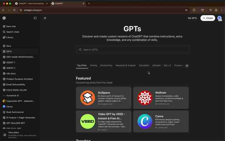 AI赋能：轻松驾驭10+本书籍的智能阅读法