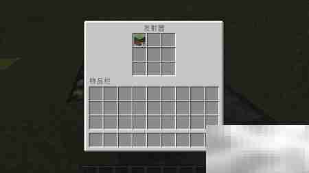 红石比较器使用技巧