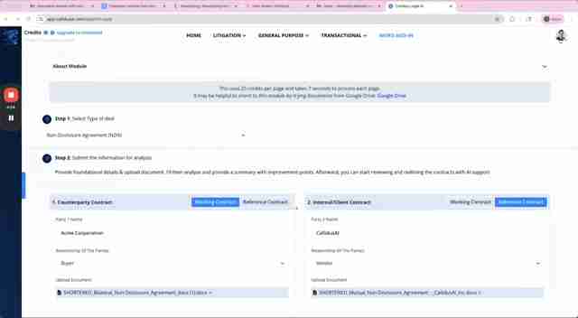 合同对比分析终极指南：优化谈判，降低法律风险
